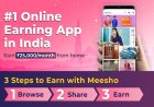 How to Earn Money from Meesho App?
